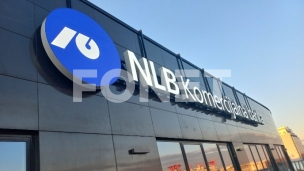 Partner malim i mikro preduzećima
